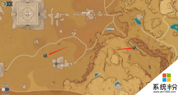 原神須彌地靈龕在哪些地方