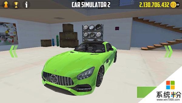 汽車模擬器2無限鑽石無廣告版下載