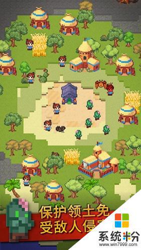 上帝模擬器2全部解鎖版下載