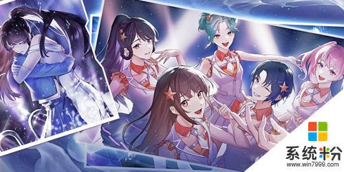 《閃亮的你》兌換碼怎麼兌換