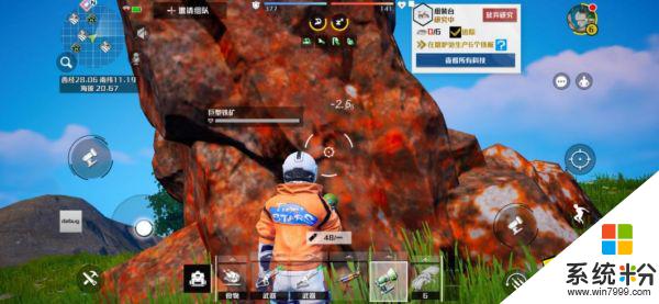 創造吧我們的星球彭羅斯球怎麼玩