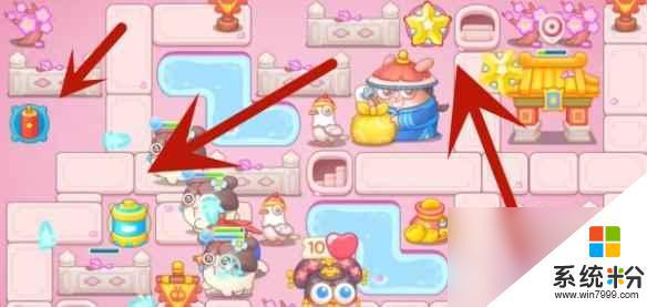 保衛蘿卜4秋妃傳第104關怎麼過