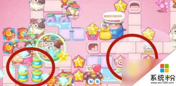 保衛蘿卜4秋妃傳第104關怎麼過