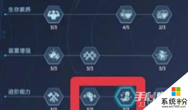 《星球重啟》刺南瓜怎麼獲得