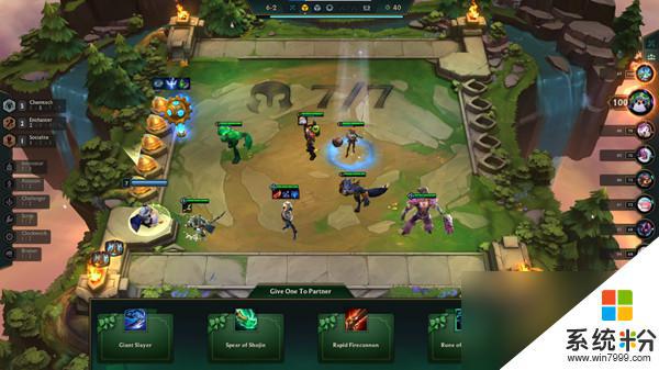 雲頂之弈忠誠符文如何使用