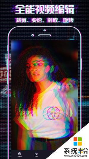 抖特效視頻軟件下載最新版(暫未上線)