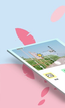 有時間地點的水印相機下載安裝最新版