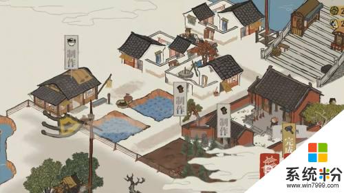 江南百景圖蘇州放什麼人