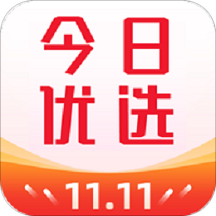 今日優選