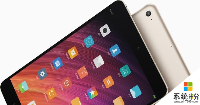 小米平板3發布!6600mAh大電量+64GB+1499元