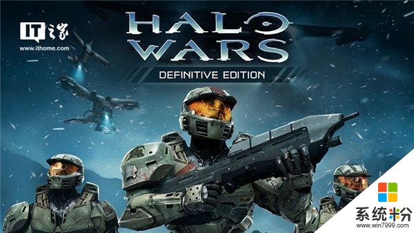 《光環戰爭: 終極版》Win10/Xbox One獨立版下載(1)