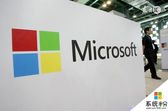 中國定製版Windows 10已開始試點使用,你期待嗎?