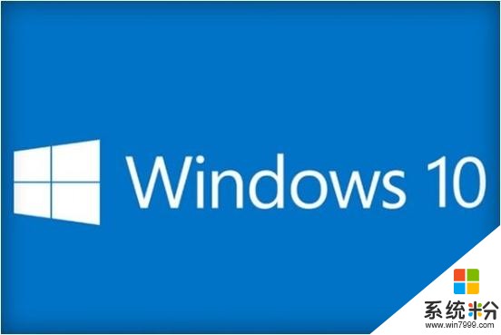 WIN10係統台式電腦沒有聲音怎麼調整