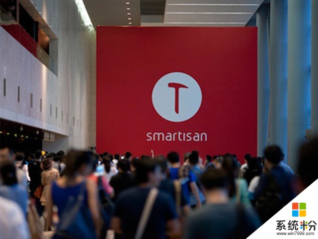 阿裏高管回應鄭剛炮轟:投資公司並不是做公益(1)