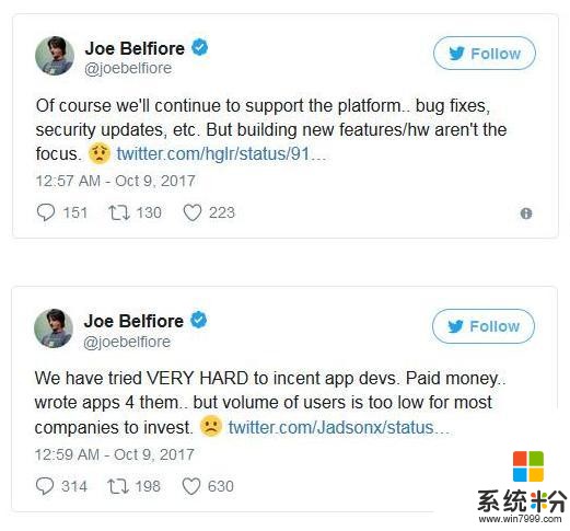 微軟高層公布Windows 10 Mobile“玩完”(1)