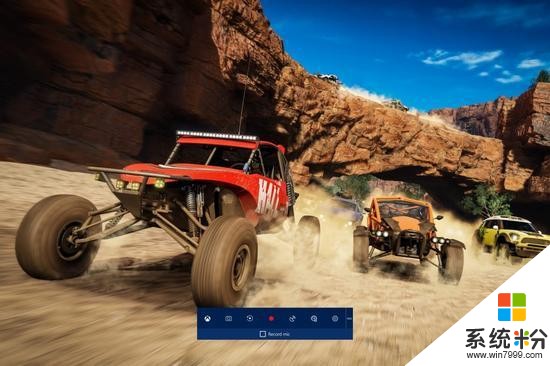 Win10毛玻璃特效回歸(1)