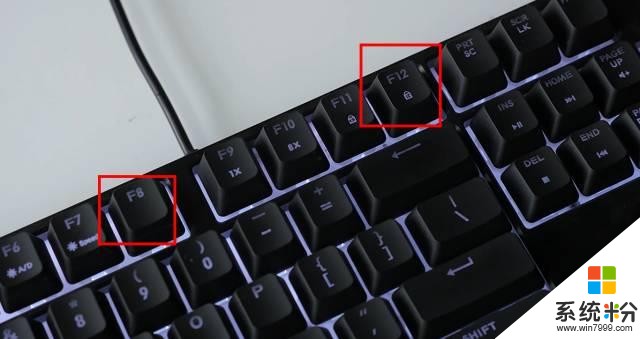 技能｜最詳細的 Win10 係統安裝教程(14)