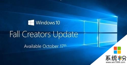 Win10最新版進行這個操作 係統瞬間清爽