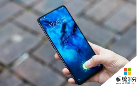 vivo新技術有很多,首創的屏幕指紋技術要掀起行業新潮流了(2)