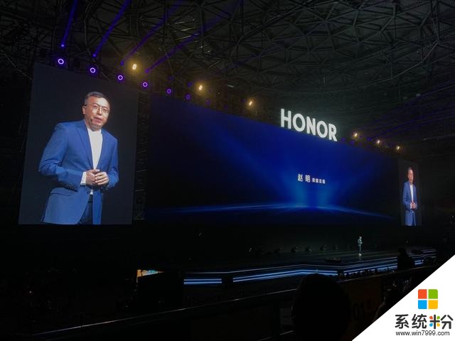 標杆·不止於快榮耀V30係列新品發布會直播回顧(5)