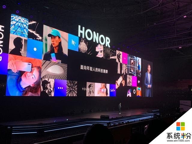 標杆·不止於快榮耀V30係列新品發布會直播回顧(6)