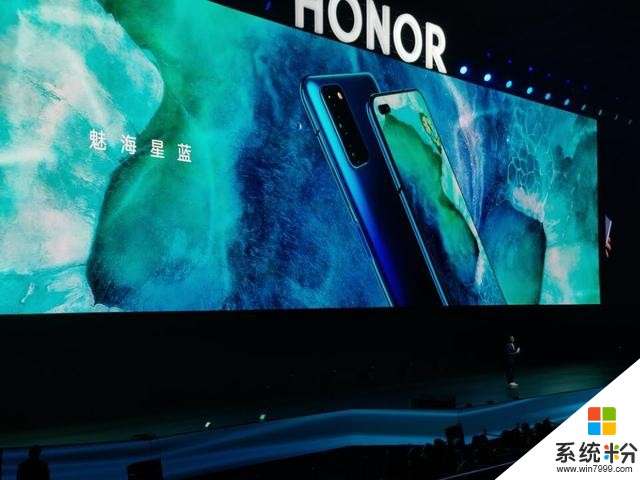 標杆·不止於快榮耀V30係列新品發布會直播回顧(24)