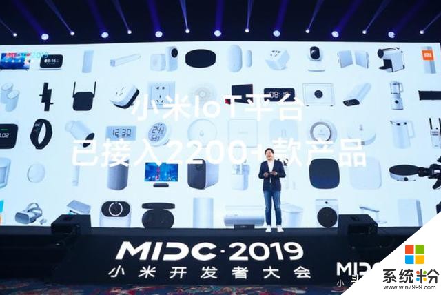 一半是情非得已,一半是恩仇快意,小米IOT這一輪跟誰互掀桌子(4)