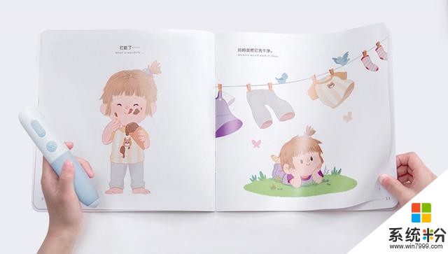 小米是如何一步步,讓我們從小家電買到大家電的(3)