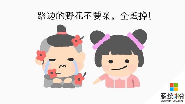 內存大≠更流暢?手機卡頓的真正原因可能與這個有關(7)