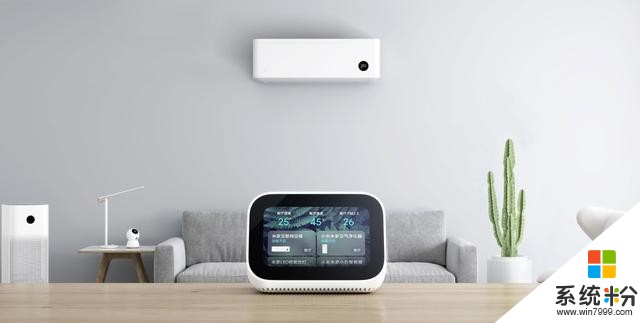 小米發布智能趨勢:大開腦洞的智能神操作已經來到你身邊(7)