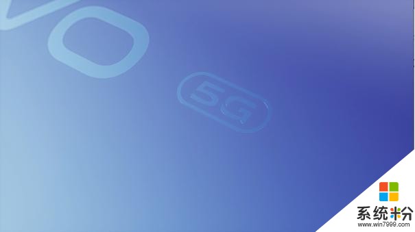 追求時尚和最強長焦的5G手機,vivoX30細節曝光(4)