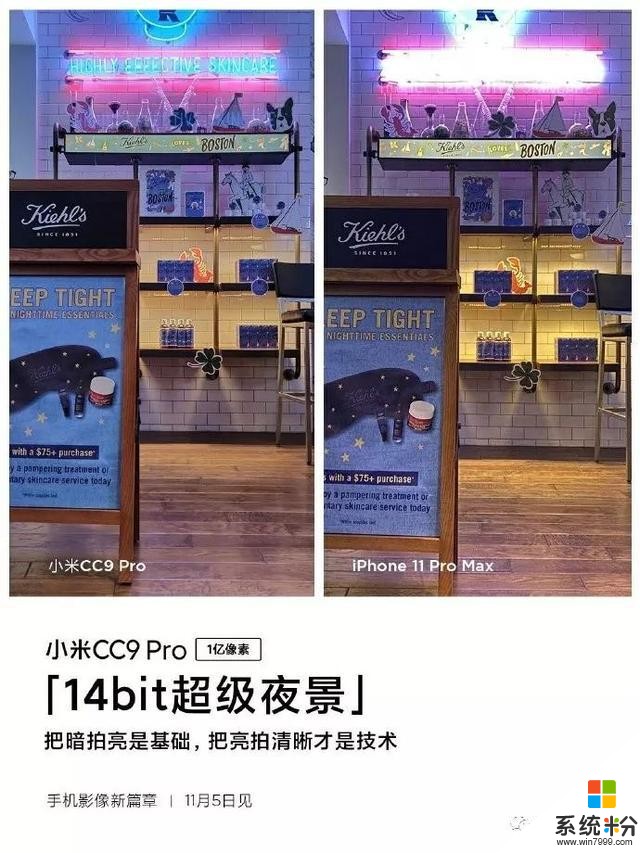 2020年安卓手機有哪些新亮點，看這一篇就夠了(12)