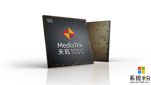 有機情:聯發科加入5G戰局,華為榮耀雙雄出擊(1)