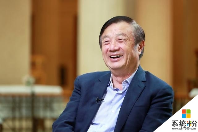 任正非:沒有穀歌華為手機仍能做到世界第一,但需要時間(1)