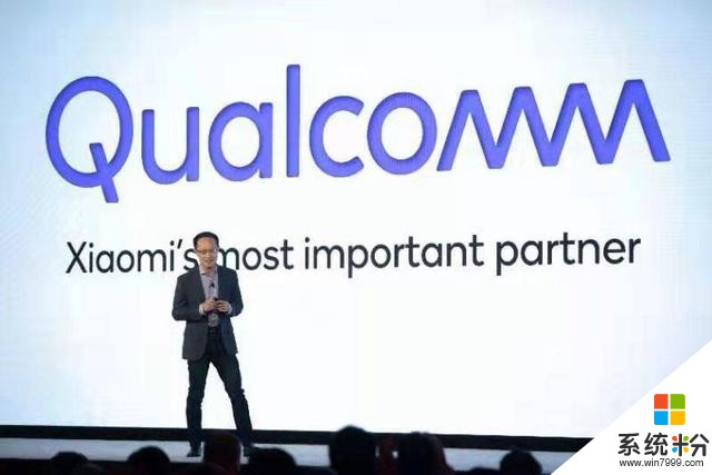 高通最強SoC驍龍865發布:最快的5G翻倍的算力小米10首發(1)