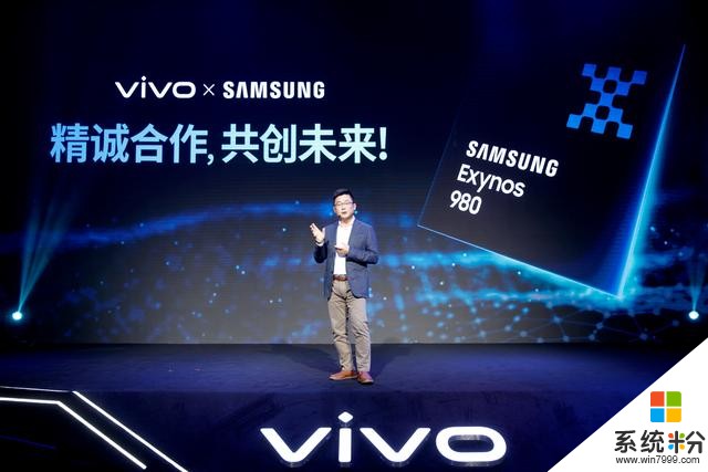 發現更多美!vivoX30係列發布時間確定,發布地點有意思(2)