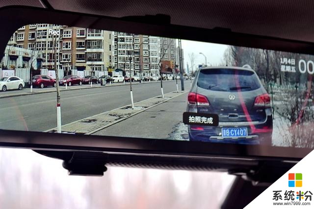 但用難回!不到300塊,體驗流媒體後視鏡!小米生態70邁又來攪局(12)