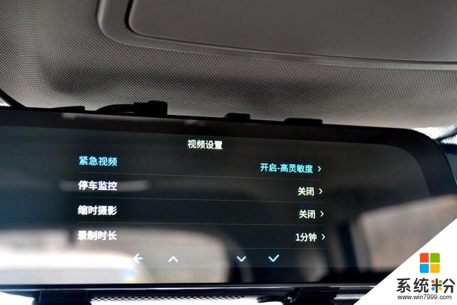 但用難回!不到300塊,體驗流媒體後視鏡!小米生態70邁又來攪局(13)