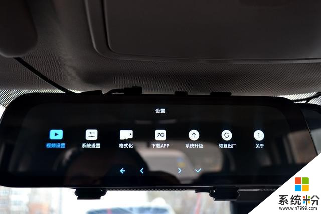 但用難回!不到300塊,體驗流媒體後視鏡!小米生態70邁又來攪局(14)