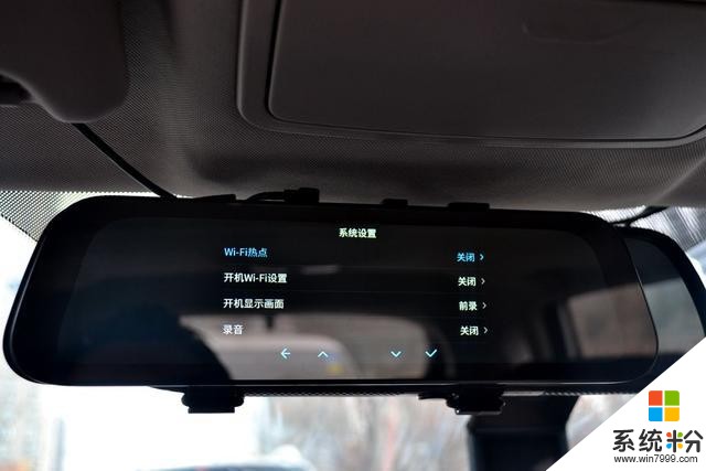 但用難回!不到300塊,體驗流媒體後視鏡!小米生態70邁又來攪局(15)