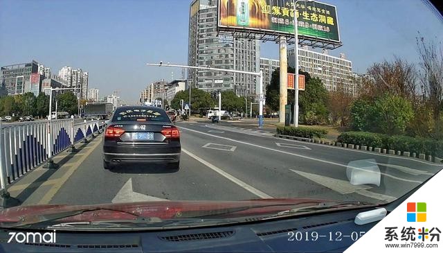 但用難回!不到300塊,體驗流媒體後視鏡!小米生態70邁又來攪局(19)