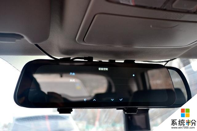 但用難回!不到300塊,體驗流媒體後視鏡!小米生態70邁又來攪局(20)