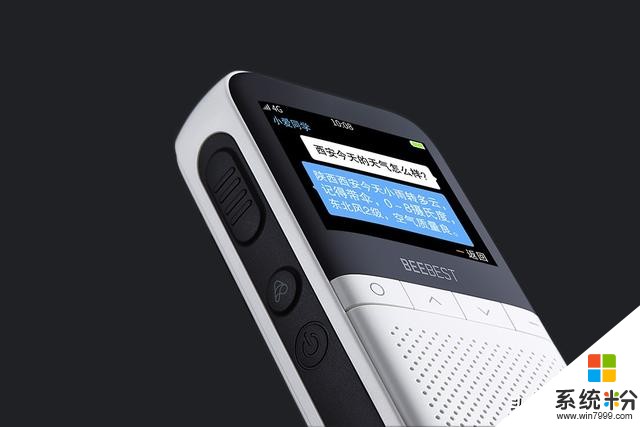 僅399！驢友福利來了，小米有品上架支持全國暢聊的智能對講機(7)