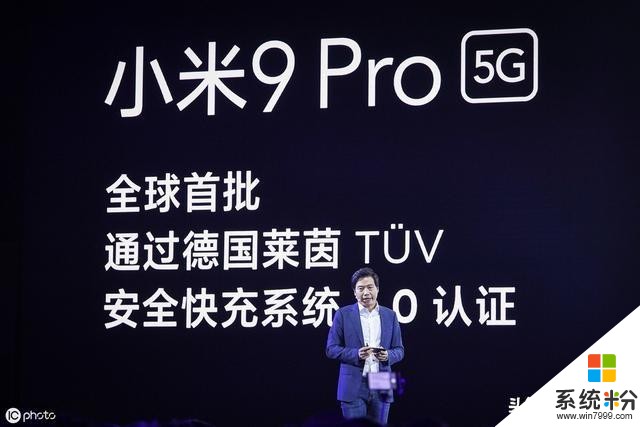 終章!小米5G係列布局已初現功效,雷軍會蛻變為雷布斯嗎?(1)