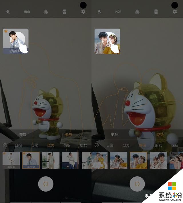 vivoS5上手評測:為美而生,與美同在(8)