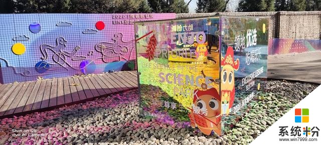 vivoS5上手評測:為美而生,與美同在(10)