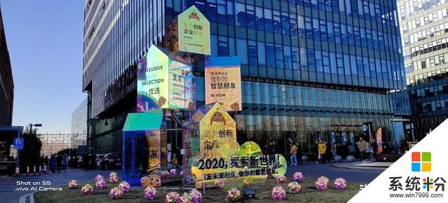 vivoS5上手評測:為美而生,與美同在(21)