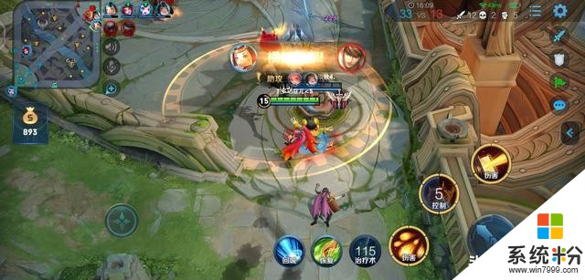 vivoS5上手評測:為美而生,與美同在(30)