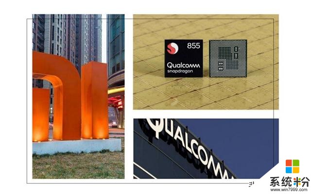 2020年小米有望重回巔峰嗎?帶你了解小米的困境與破局(6)