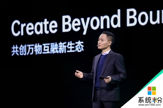 OPPO未來科技大會黑科技不斷,連外媒都忍不住點讚(1)